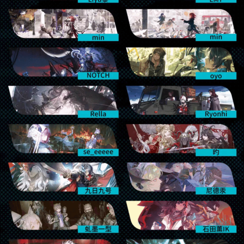 アークナイツイラストブックまとめ売り アークナイツイラストブックまとめ売り アークナイツイラストブック