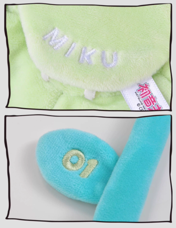 FUN4YEAH】初音ミク「毛絨花束シリーズ」ぬいぐるみ ランダム/ボックス