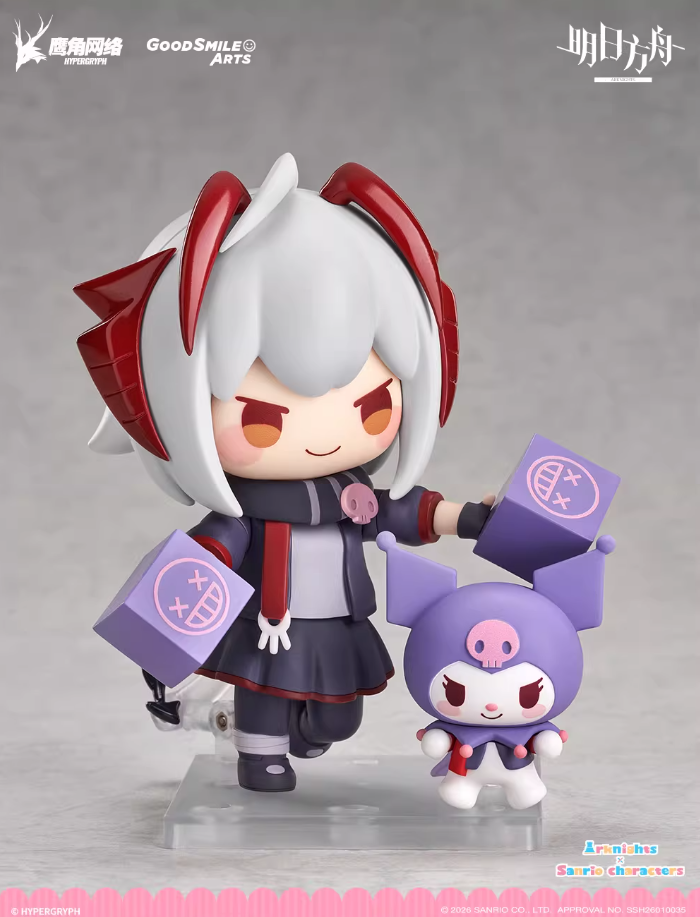 アークナイツ×サンリオ ねんどろいど 聖約イグゼキュター/W | Nekotani