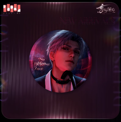 在庫品】恋と深空「心語輕訴シリーズ」缶バッジ | Nekotani