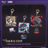 アークナイツ 通行認証　アクリルキーホルダ ボックス22 アークナイツ「兔兔煥新季2025」通行認証11.0 アクリルストラップ