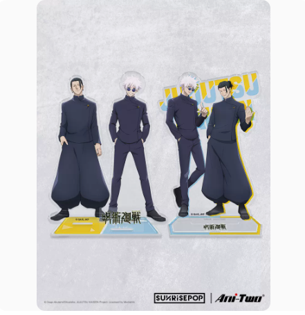 呪術廻戦 SHIBUYA SCRAMBLE FIGURE 夏油傑