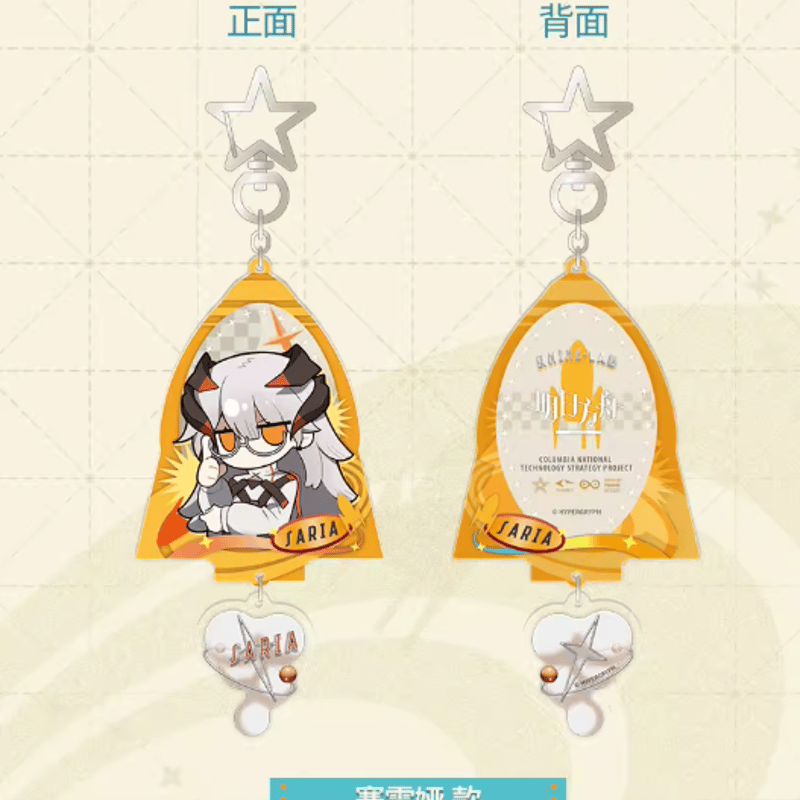 アークナイツ「天空之上シリーズ」Q版アクリルキーホルダー | Nekotani