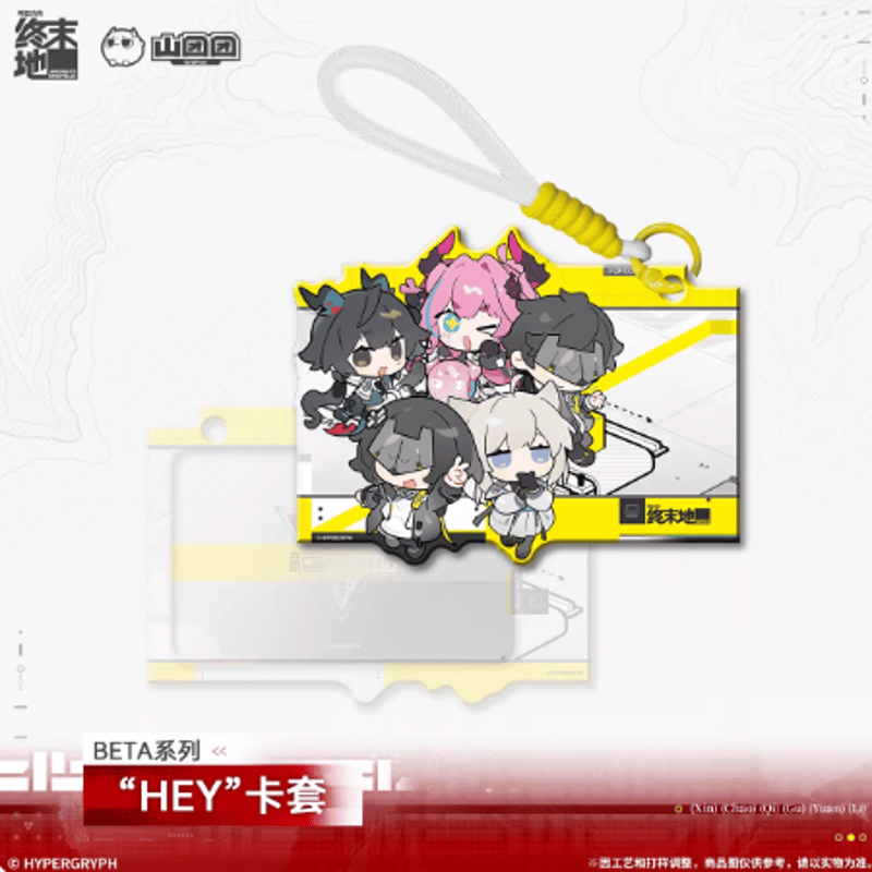 再販】アークナイツ：エンドフィールド「BETA」カードケース | Nekotani