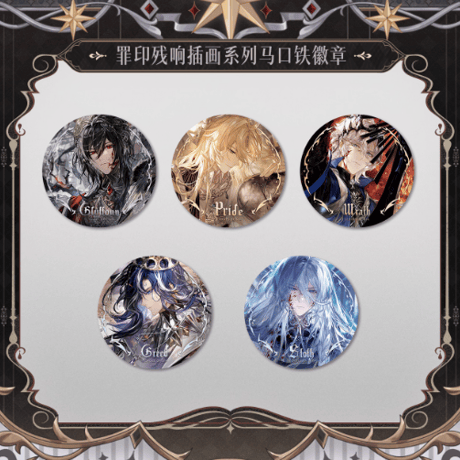 CATEGORY 時空の絵旅人 | Nekotani 