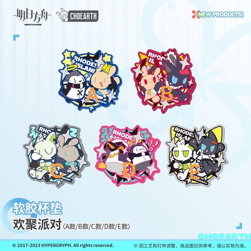 アークナイツ logos アニメイトカフェ アクスタ＋コースター＋