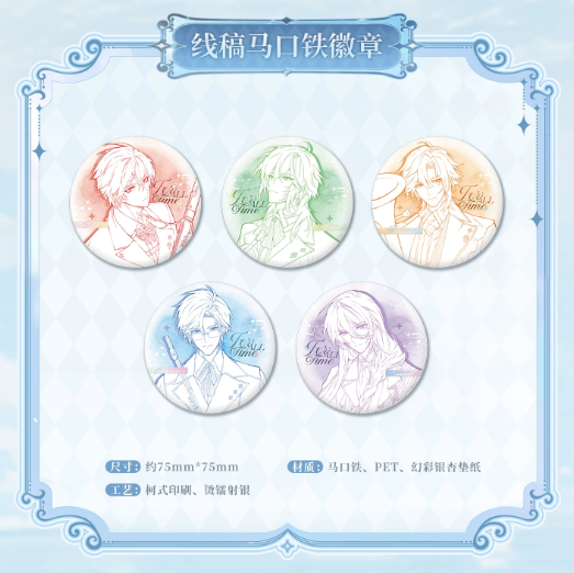 時空の絵旅人「漫旅與戀心之歌」第2弾 缶バッジ | Nekotani