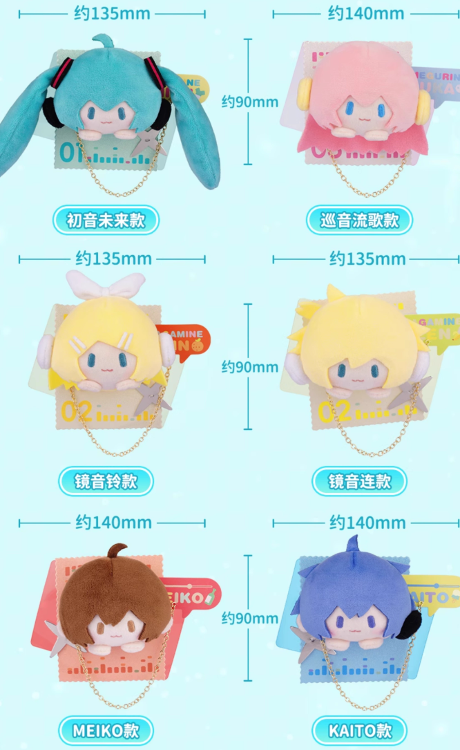 GLAY HISASHI ぬいぐるみ バッジ クリアポスター GLAY HISASHI ぬいぐるみ バッジ クリアポスター 2025年最新