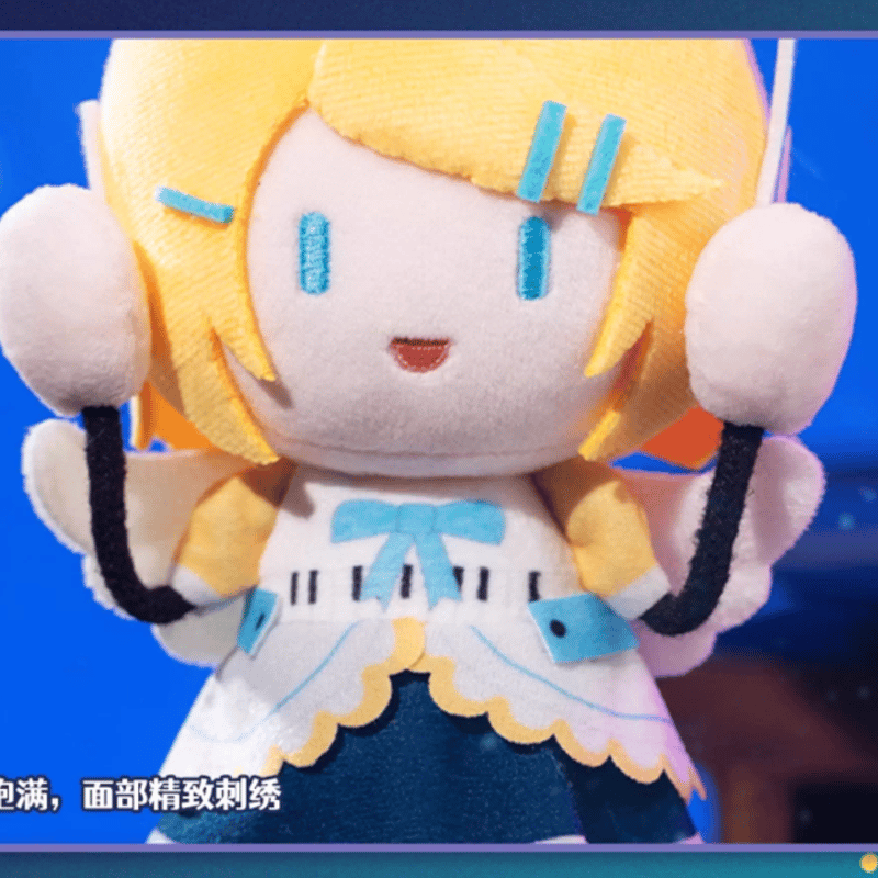 初音ミク ルカ ぬいぐるみ 巡音ルカ ぬいぐるみ どりーみんチュチュVer