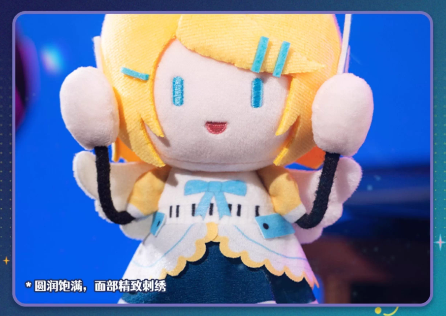 初音ミク×moeyu「合成器浪潮之翼」初音ミク/鏡音リン/巡音ルカ