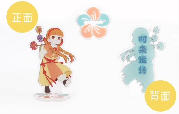 羅小黒戦記「春朝煥新」アクリルスタンド | Nekotani