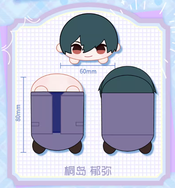 ノンジャンル ぬいぐるみ 約80体 まとめ売り Free! × Taniayi 十周年ぬいぐるみ ランダム/BOX | Nekotani
