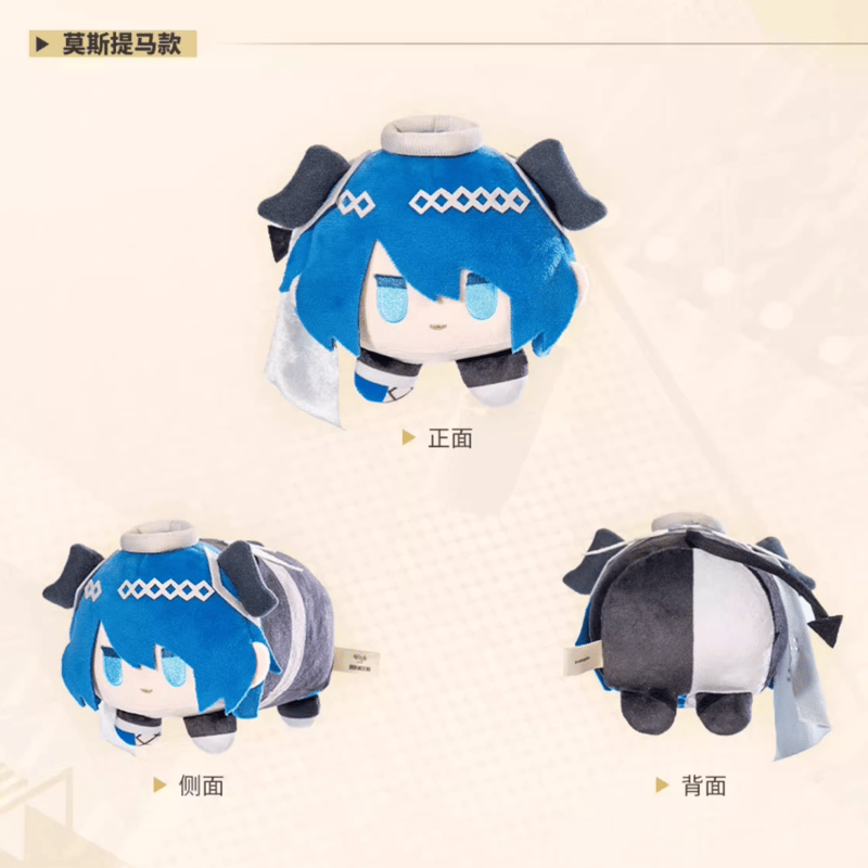 アークナイツ ロゴス　セット Amazon | ミートス (Myethos) Gift＋ アークナイツ ロゴス 音律