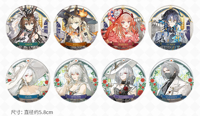2026年6月上旬頃お届け予定】アークナイツ×KAYOU「熒光敘夢」缶バッジ