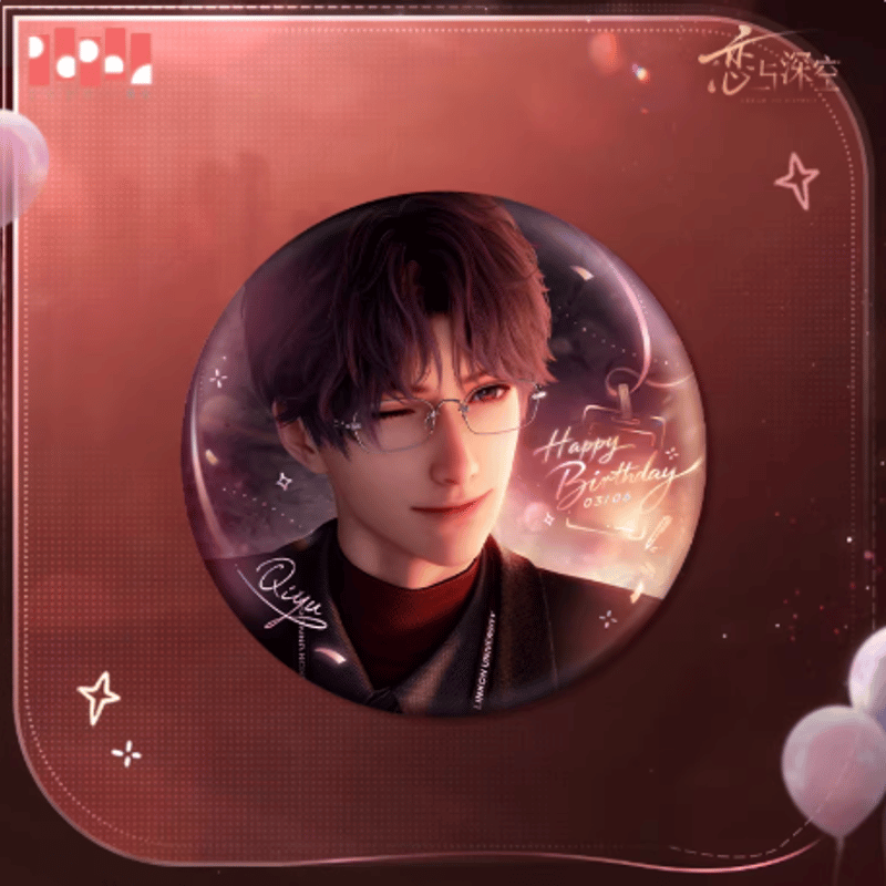 恋と深空「ホムラ2026バースデー」典藏缶バッジ | Nekotani