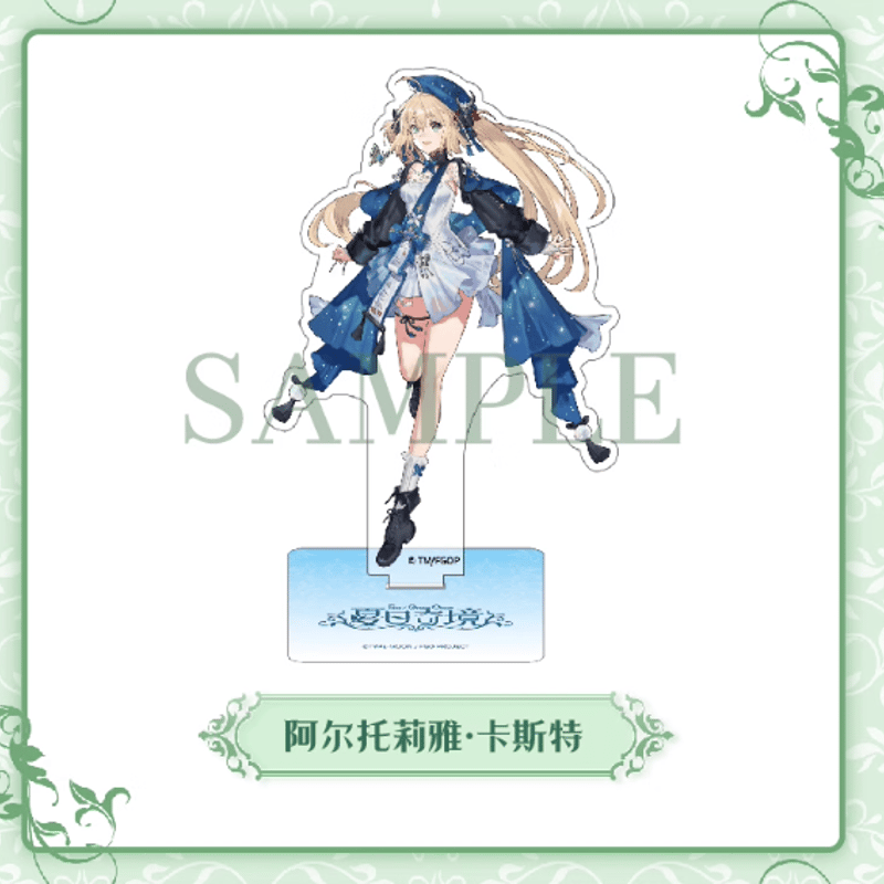 FGO 8周年 A4 キャラファイングラフ 妖精騎士3人 2025年最新】Yahoo!オークション -キャラファイングラフの中古品