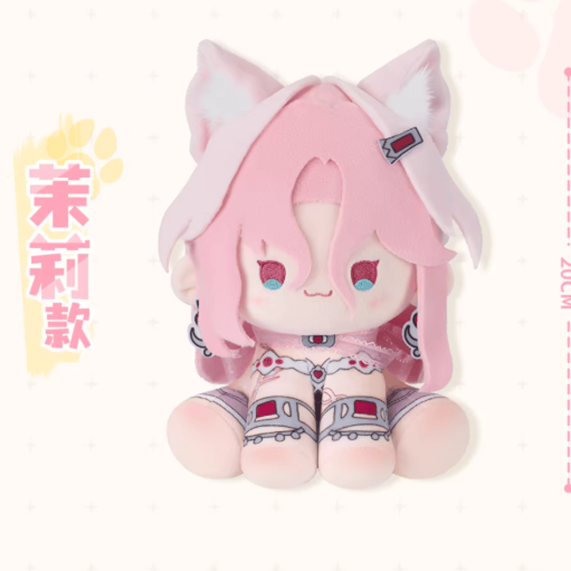 特典】無期迷途「萌趣絨絨」ぬいぐるみセット | Nekotani