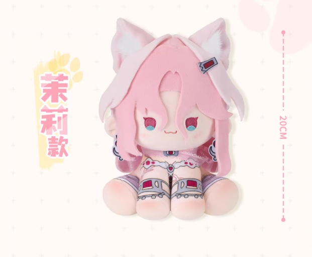特典】無期迷途「萌趣絨絨」ぬいぐるみセット | Nekotani