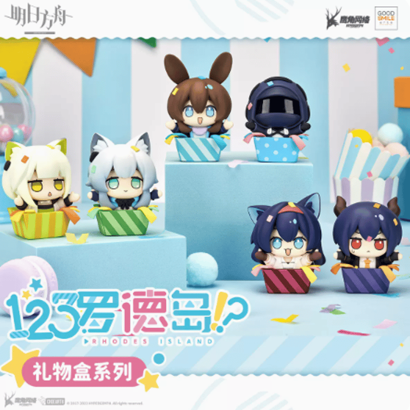 アークナイツ 123ロドスアイランド フィギュア | Nekotani