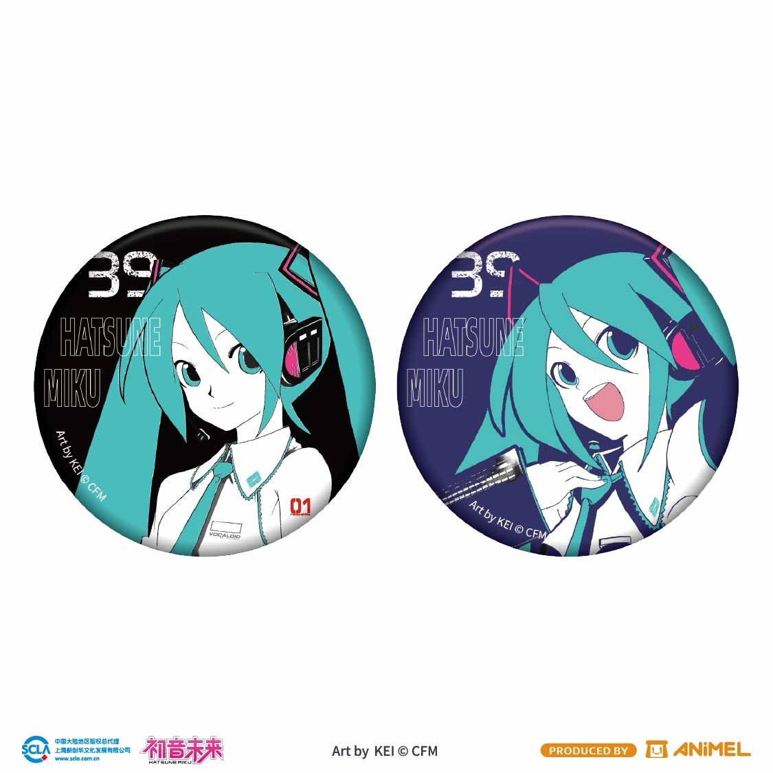 初音ミクxANIMEL MIKU缶バッジ | Nekotani