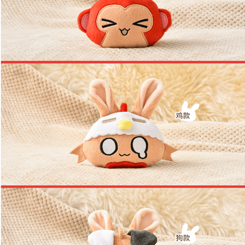 アークナイツ 新春シリーズ 十二生肖 ぬいぐるみチャーム 発送
