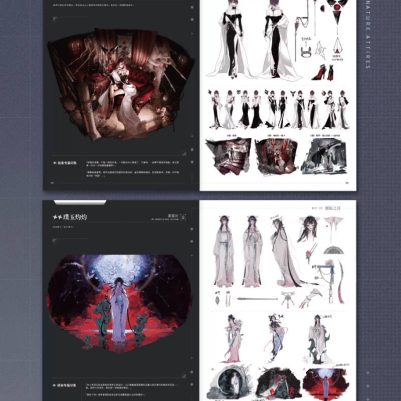 無期迷途「MBCC機密檔案」美術設定集VOL.1 | Nekotani