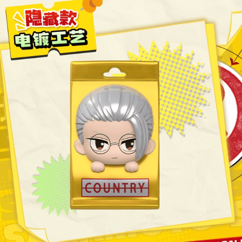 GOODSFUN】SAKAMOTO DAYS ミニフィギュア ランダム/ボックス | Nek