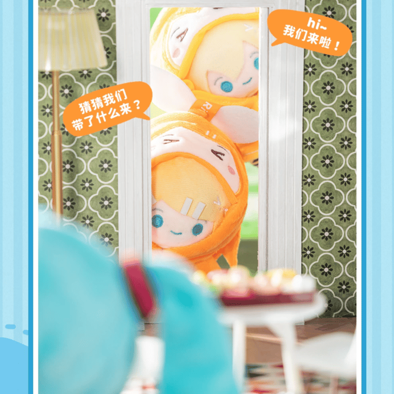 moeyu】初音ミク「迷你披肩シリーズ」ぬいぐるみチャーム | Nekotani