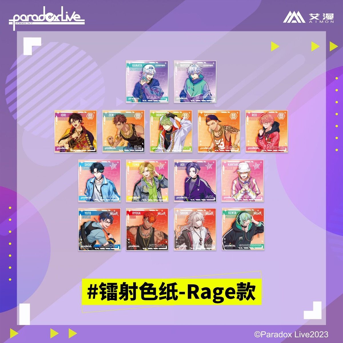 fit=scale-down,w=1200