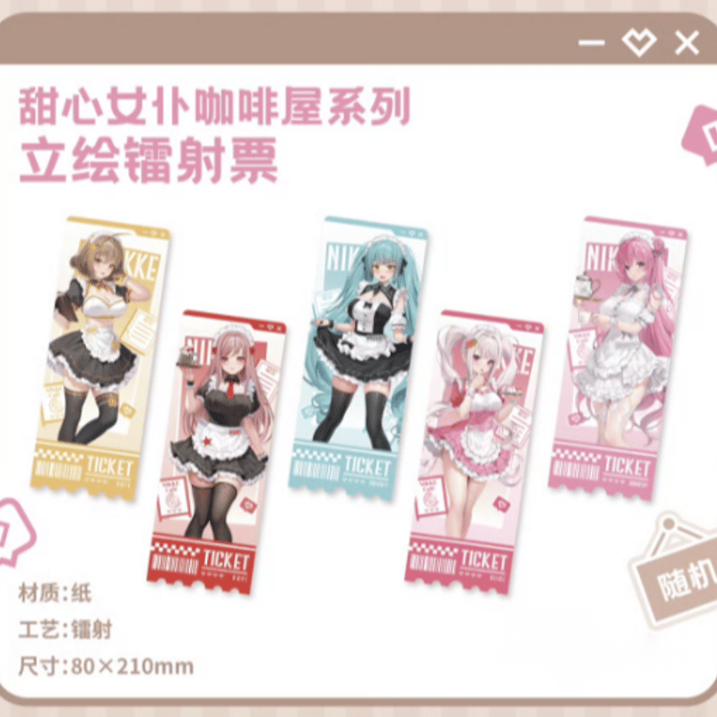 勝利の女神 NIKKE 韓国 ホログラムチケット シンデレラ 勝利の女神 NIKKEニケ 韓国限定 トレーディングホログラム
