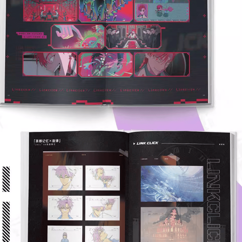 時光代理人 美術設定集VOL.2 | Nekotani