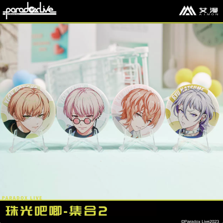 在庫品】Paradox Live 缶バッジ ボックス(8種類) | Nekotani