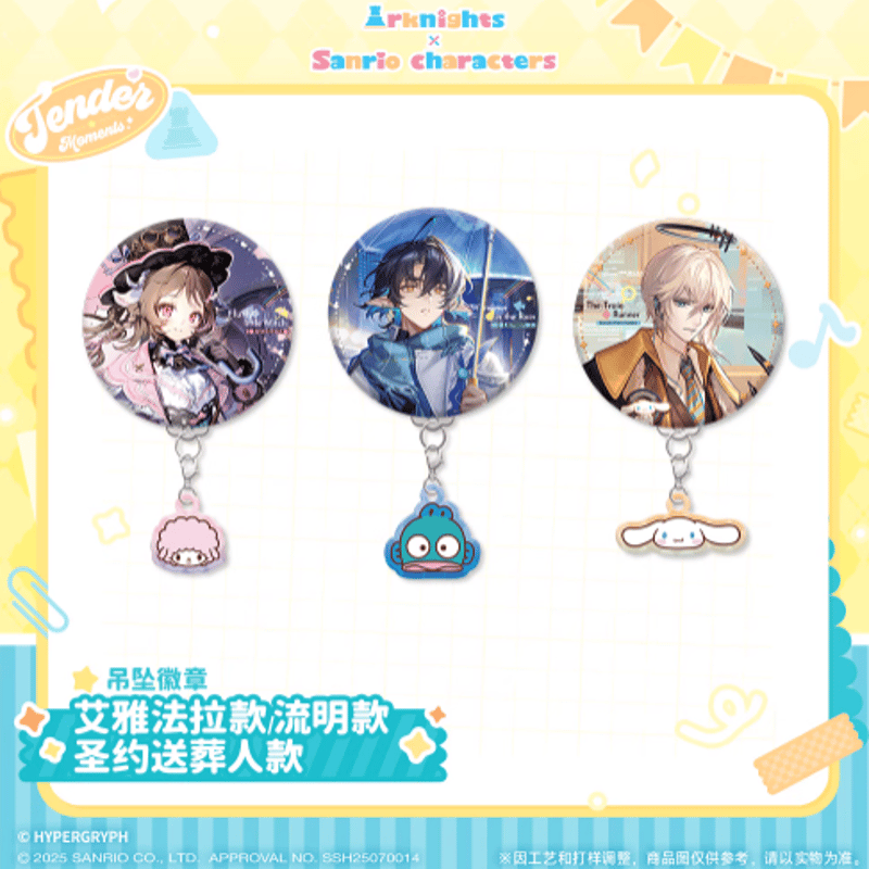 アークナイツ×サンリオ「溫情時光シリーズ」アクリルチャーム付き缶