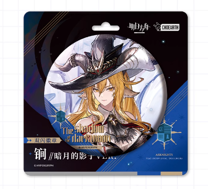 アークナイツ　W 通行人証　缶バッジ Amazon.co.jp: アークナイツ 音律聯覚2023wanted w 怪盗セット