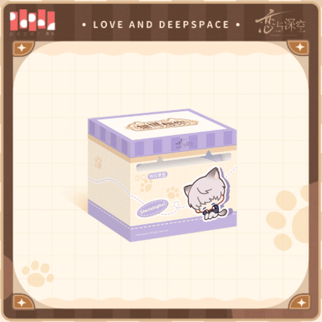 CATEGORY 在庫販売 | Nekotani