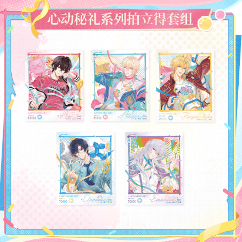 時空の絵旅人 アイン グッズセット アクスタ アクキー チケット カード 