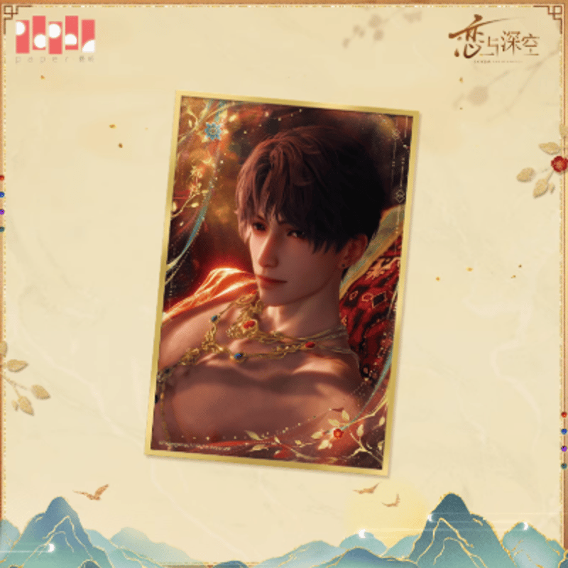 恋と深空「欲攬旖旎色シリーズ」アクリル色紙 | Nekotani