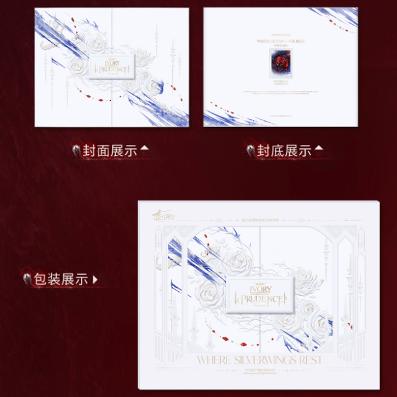 恋と深空「シン·銀翼惡魔」色紙 | Nekotani