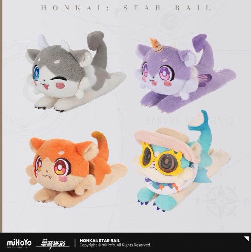 崩壊：スターレイル「嗷嗚嗷嗚シリーズ」ぬいぐるみ | Nekotani