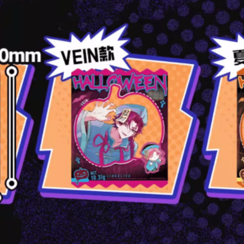 時光代理人　チェキ　コンプリートセット 時光代理人 チェキ コンプリートセット 時光代理人「灼熱宮殿シリーズ