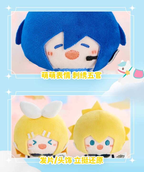 初音ミク × MINIDOLL「WOW娃偶樂園」圓滾滾ぬいぐるみチャーム | Nekotani