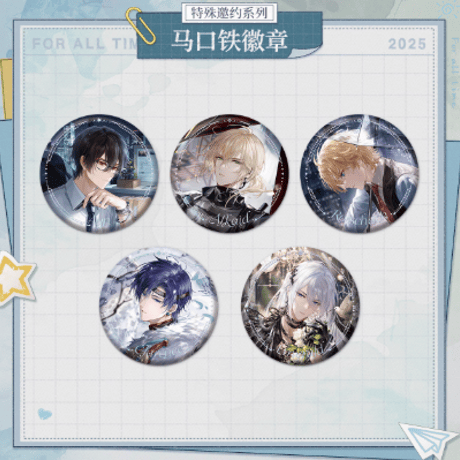 時空の絵旅人　ロタツ　掛け軸　タペストリー　人间画外 真作/狩野探信/楼閣山水図/古画/山水人物図/掛軸☆宝船☆AJ-607