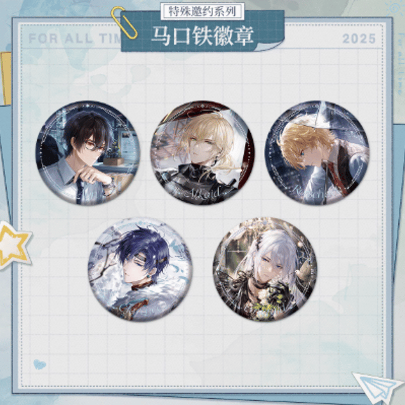 時空の絵旅人 ロカ 童話 缶バッジ 50個 時空の絵旅人 ロカ 童話 缶バッジ 50個 時空の絵旅人 ロカ 缶