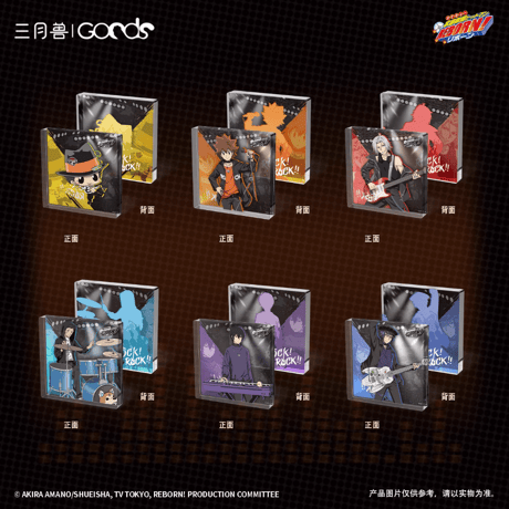 ハ*】様 家庭教師ヒットマンＲＥＢＯＲＮ！　激レア　希少品トランプなど　グッズま ちゅんコレ 家庭教師ヒットマンREBORN! | グッズ| 株式会社