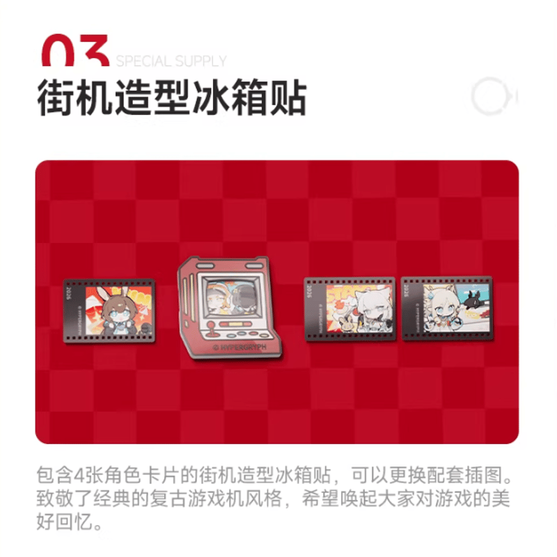 数量限定】Hypergryph×8Bitdo メカニカルキーボード（アークナイツ