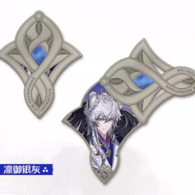 在庫品】アークナイツ「雪山的余响シリーズ」ピンバッジ | Nekotani