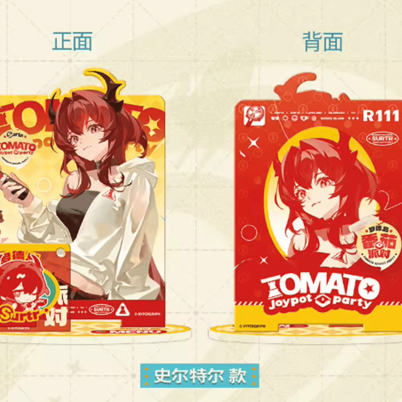 アークナイツ「天空之上シリーズ」アクリルスタンド-羅德島番茄派對