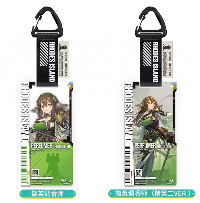 アークナイツ「兔兔赴春行」通行認証52.0 アクリルストラップ ランダム