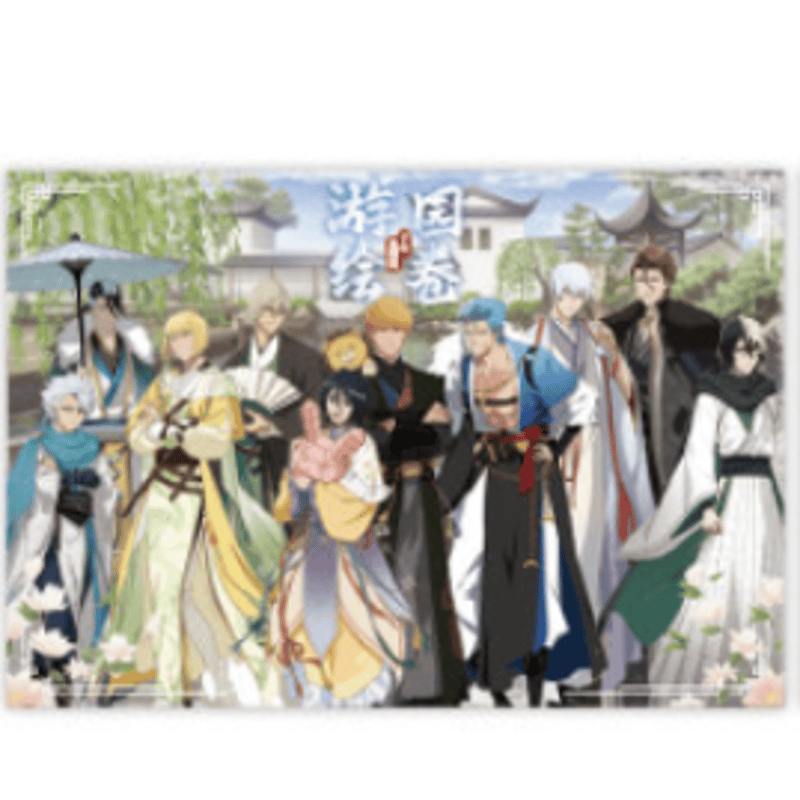 BLEACH ブリーチ アートカード 　まとめ売り可/バラ売り可◎ BLEACH ブリーチ アートカード まとめ売り可/バラ売り可