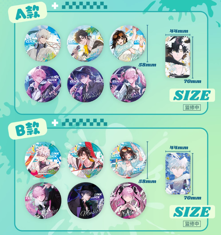 時光代理人 MusicPrefaceシリーズ 缶バッジセット | Nekotani